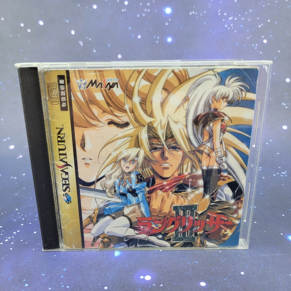 Langrisser III (Sega Saturn, 1996) JAPANESE Video Game CIB Complete 0168
